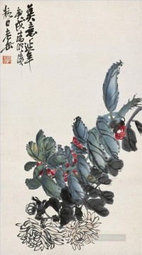 呉昌碩長石 Painting - 呉滄碩は永遠の中国の墨のために